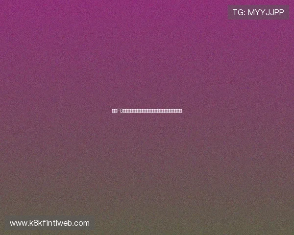 凯发FB体育新手入门教程:从注册到投注的完整操作流程介绍 凯发FB体育新手入门教程:从注册到投注的完整操作流程介绍